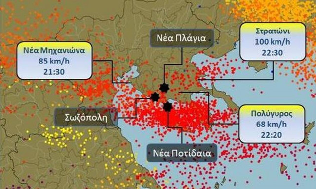 Φονική καταιγίδα Χαλκιδική: Συγκλονίζουν οι εικόνες που κατέγραψε ο δορυφόρος (pics-vid)
