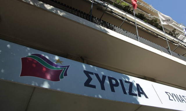 ΣΥΡΙΖΑ: Σε πλήρη εξέλιξη απόπειρα κυβερνητικής χειραγώγησης της Δικαιοσύνης