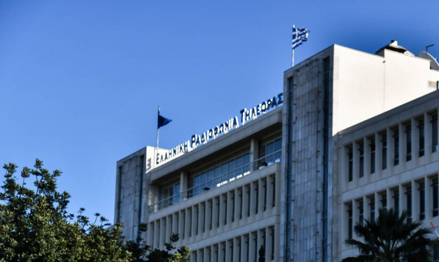 Σύσκεψη για την ΕΡΤ: Τα σχέδια Μητσοτάκη για τη δημόσια τηλεόραση