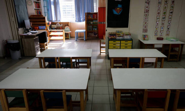 Παιδικοί σταθμοί ΕΣΠΑ: Δείτε ΕΔΩ τα προσωρινά αποτελέσματα 