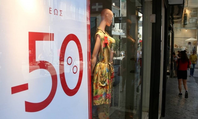 Θερινές εκπτώσεις 2019: Ανοιχτά την Κυριακή (14/07) τα καταστήματα - Ποιες ώρες θα λειτουργήσουν 
