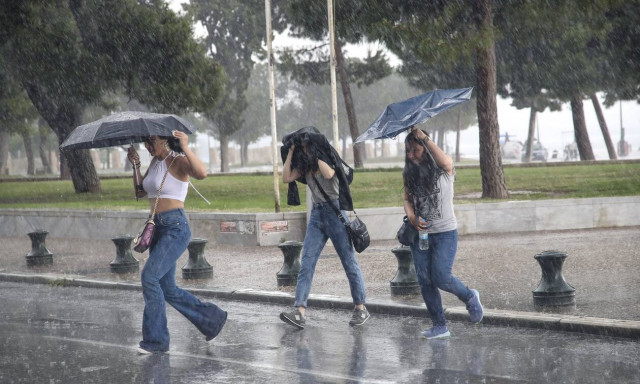 Έκτακτο δελτίο ΕΜΥ: Τι σημαίνει το πορτοκαλί χρώμα στην προειδοποίηση