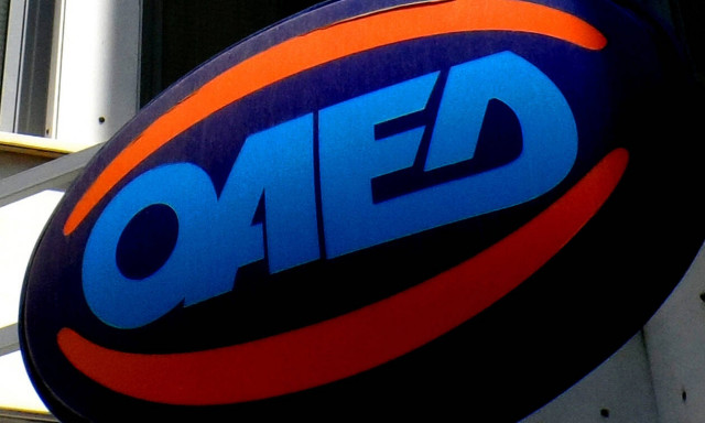 ΟΑΕΔ: Επιδότηση σε χιλιάδες ανέργους για δωρεάν θέατρα και βιβλία 