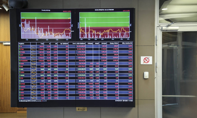 Athens Stock Exchange opening: Slightly up