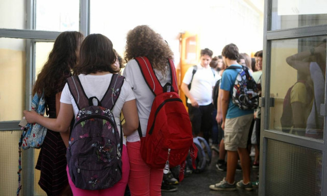Ανατροπή: Δείτε τι ώρα θα χτυπάει το κουδούνι στα σχολεία από τη νέα χρονιά