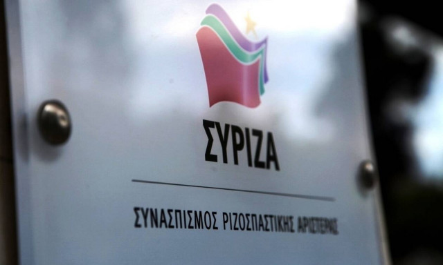 Αποκάλυψη: Αυτά είναι τα ονόματα για τη θέση του Γραμματέα του ΣΥΡΙΖΑ 