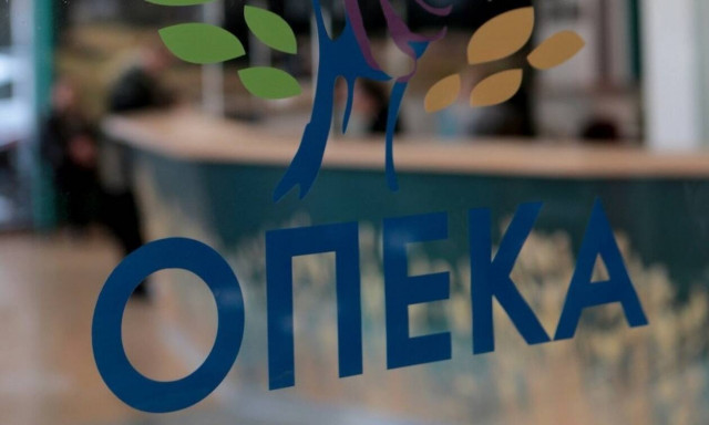 Επίδομα παιδιού: Τελευταία ευκαιρία για το Α21 