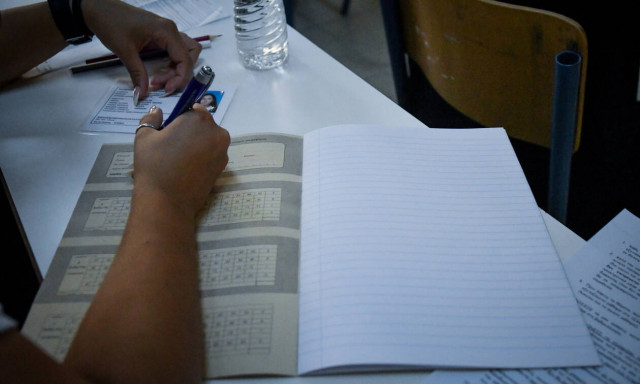 Βάσεις 2019 - Προσοχή! Λήγει αύριο (17/07) η προθεσμία για την υποβολή του μηχανογραφικού δελτίου