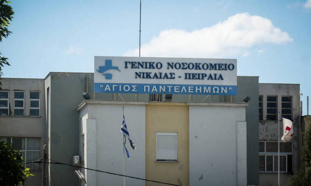 Νεκρή 17χρονη Ιταλίδα στο Κρατικό Νικαίας - «Δεν ευθύνεται ο ιός Έμπολα» λέει ο ΕΟΔΥ