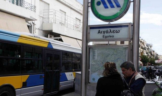 Συναγερμός: Τηλεφώνημα για βόμβα στο Μετρό του Αιγάλεω
