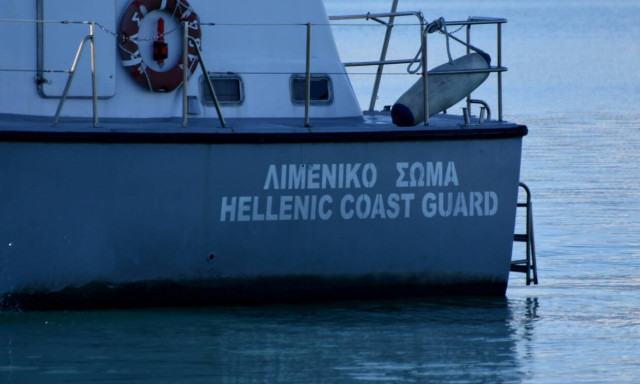 Θρίλερ στον Βόρειο Ευβοϊκό: Ψαροτουφεκάς εντοπίστηκε νεκρός (pic)