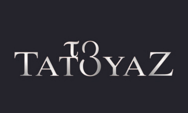 «Τατουάζ»: Ηθοποιός της σειράς αποκαλύπτει - «Έχω κάνει χρήση ναρκωτικών»