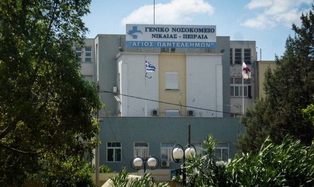 ΕΟΔΥ: Επιβεβαιώθηκε εργαστηριακά η μηνιγγίτιδα ως αιτία θανάτου της 17χρονης Ιταλίδας