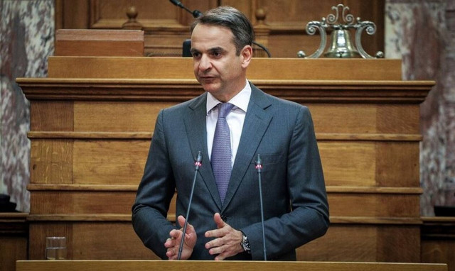 LIVE: Η πρώτη συνεδρίαση της ΚΟ της ΝΔ