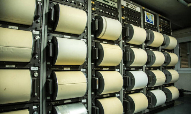 ΣΕΙΣΜΟΣ ΤΩΡΑ: Αυτό είναι το επίκεντρο του σεισμού