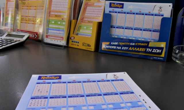 Τζόκερ: Αυτός είναι ο τυχερός της χθεσινοβραδινής (18/07) κλήρωσης - Δείτε πόσα χρήματα κέρδισε