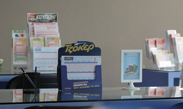 Κλήρωση Τζόκερ (21/7/2019): Αριθμοί και συστήματα για να κερδίσεις στην αποψινή κλήρωση