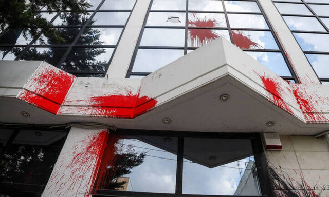 Συνελήφθη ηγετικό στέλεχος του Ρουβίκωνα για την επίθεση στο ΣΕΒ