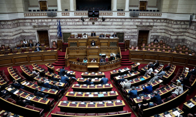 Βουλή: Δείτε LIVE την ψηφοφορία για την παροχή ψήφου εμπιστοσύνης στην κυβέρνηση