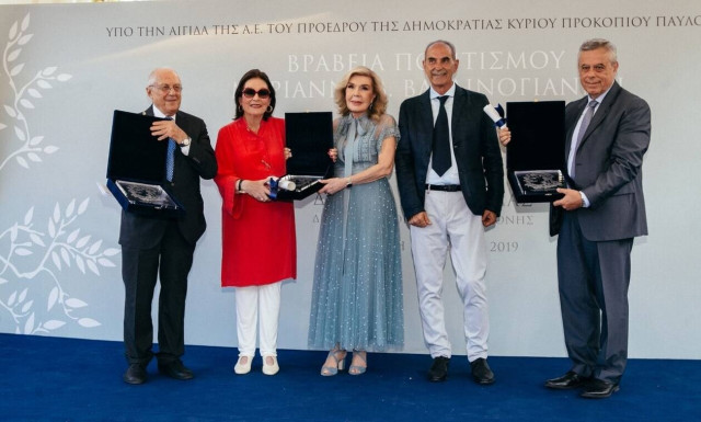 Σε τρεις προσωπικότητες τα Βραβεία Πολιτισμού Μαριάννα Β. Βαρδινογιάννη 2019 (pics)