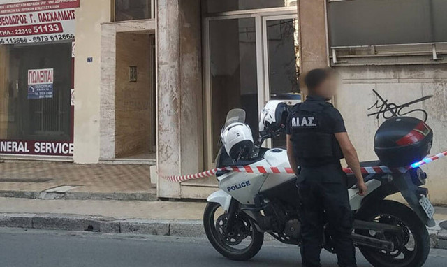 Τρόμος για περαστικούς στη Λαμία - Δείτε τι συνέβη (pics)