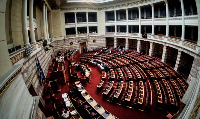 Βουλή: Εκλέχθηκαν τα προεδρεία στις επιτροπές