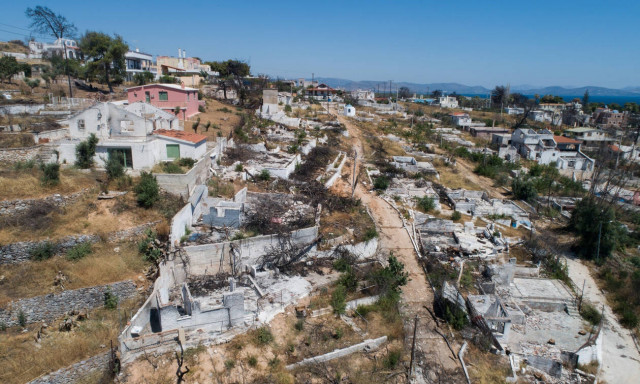 Εκδόθηκε η Πράξη Νομοθετικού Περιεχομένου για το Μάτι - Τι αναφέρει