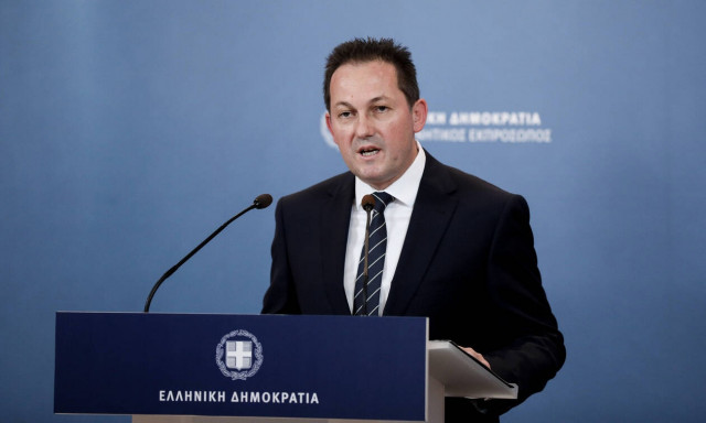 Today is a day of remembrance, gov't spokesperson says; measures for Mati fire victims announced