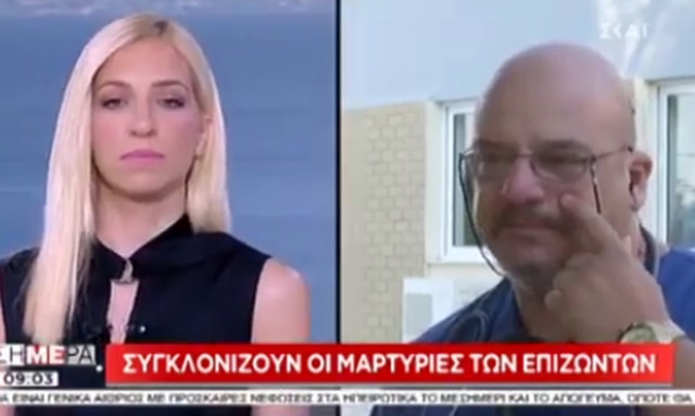 Μάτι: Σπαραγμός για τα θύματα - «Λύγισε» μπροστά στην κάμερα ο γιατρός του Κ.Υ. Νέας Μάκρης