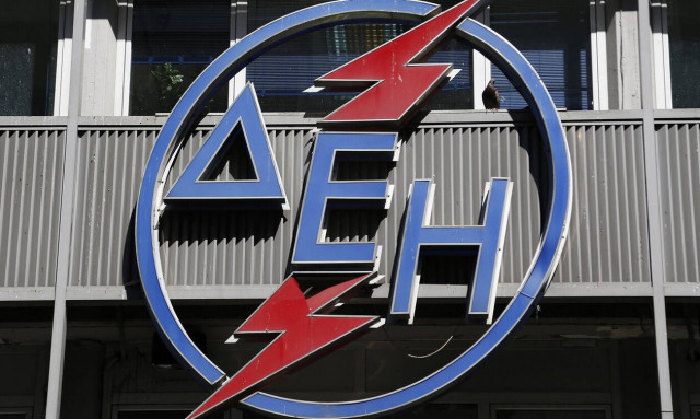 ΔΕΗ: Εξετάζεται ιδιωτικοποίηση των δικτύων 