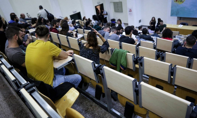 Φοιτητικό επίδομα: Ανοίγει ξανά η πλατφόρμα για τις αιτήσεις 