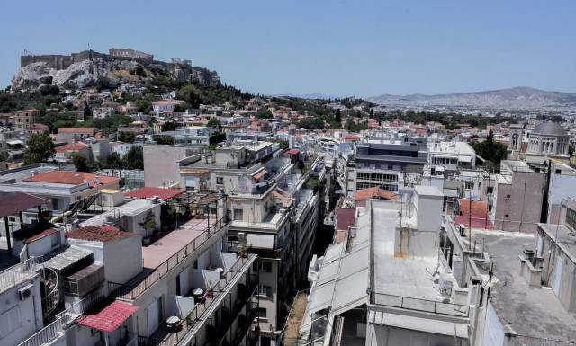 ΕΝΦΙΑ 2019: Δείτε ΕΔΩ αν δικαιούστε έκπτωση 50% ή απαλλαγή