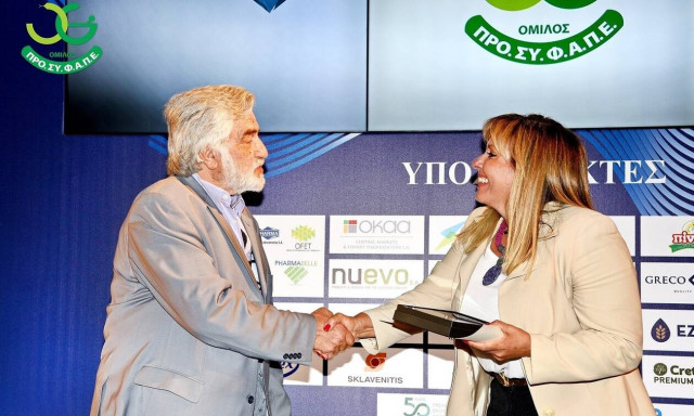 Ο όμιλος ΠΡΟΣΥΦΑΠΕ ανάμεσα στα «διαμάντια» της ελληνικής οικονομίας