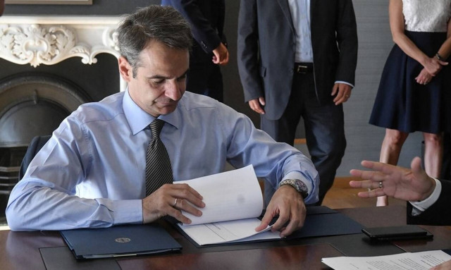 Συνάντηση Μητσοτάκη - Λάτση: «Ξεμπλοκάρει» άμεσα η επένδυση στο Ελληνικό 