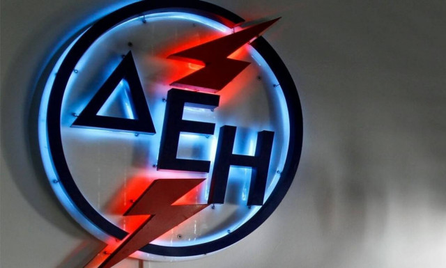 Απίστευτο: Δείτε τι έκανε ιδιοκτήτης βίλας στην Κηφισιά!