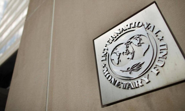 Αυτοί είναι οι πέντε Ευρωπαίοι υποψήφιοι για το ΔΝΤ