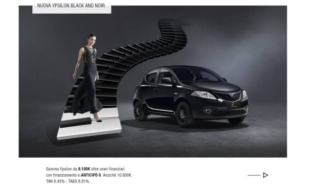 Και όμως: Η Lancia πουλάει περισσότερο από την Alfa Romeo!