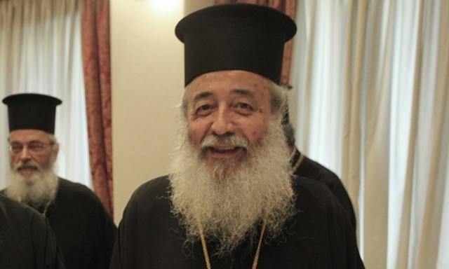 Εκοιμήθη ο Μητροπολίτης Φθιώτιδος Νικόλαος