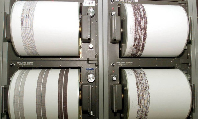 Σεισμός ΤΩΡΑ κοντά στην Κόρινθο