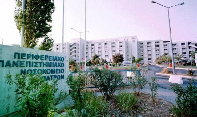 Πανεπιστημιακό Νοσοκομείο Πατρών: Κρατούμενος έβγαλε λεπίδα από το στόμα και έκοψε τις φλέβες του!