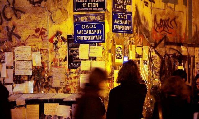 Δολοφονία Γρηγορόπουλου:Συναγερμός στην ΕΛΑΣ - Συγκέντρωση στα Εξάρχεια για την αποφυλάκιση Κορκονέα