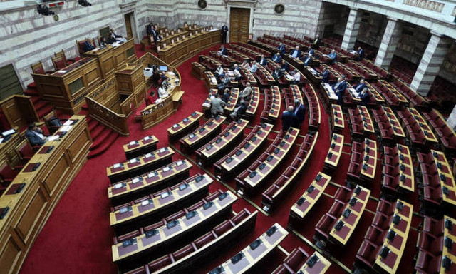 Την Παρασκευή κατατίθεται το νομοσχέδιο με τις διατάξεις για την κατάργηση του ασύλου