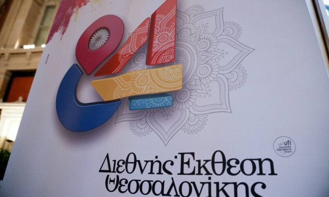 ΔΕΘ 2019: Το Ελληνο-Αμερικανικό Επιμελητήριο στην 84η ΔΕΘ – Οι διμερείς σχέσεις στο επίκεντρο 