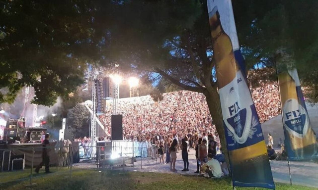  Η FIX Hellas στηρίζει το Φεστιβάλ Δάσους για 5η συνεχόμενη χρονιά 