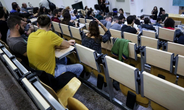 Φοιτητικό επίδομα: Έως την Τετάρτη (31/07) οι αιτήσεις για τα 1.000 ευρώ 