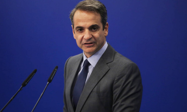 Κυριάκος Μητσοτάκης:  Οι πολίτες μπορούν να προσδοκούν σε μια καλύτερη ζωή