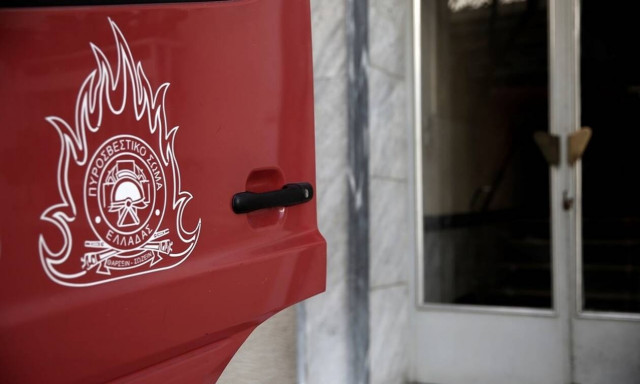 Ισχυρή έκρηξη στα δικαστήρια της Λάρισας - Τι συνέβη (pics+vid)