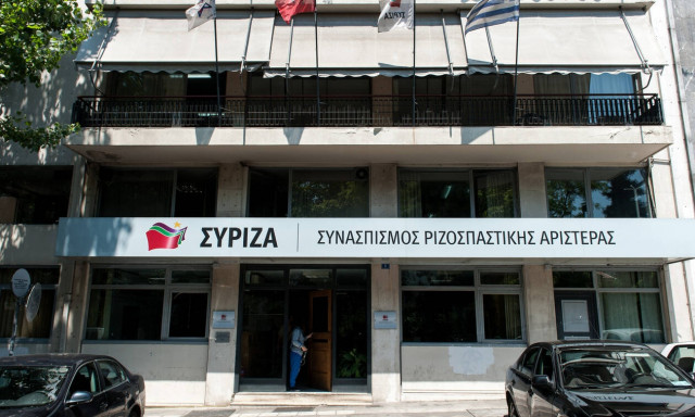 ΣΥΡΙΖΑ: Η κατάργηση του ασύλου απειλεί τα θεμέλια της ακαδημαϊκής ειρήνης