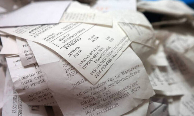 Λουκέτο σε υπερπολυτελές μαγαζί της Πάρου για φοροδιαφυγή