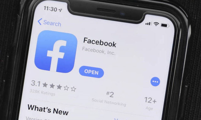 Φοροέλεγχοι και μέσω Facebook